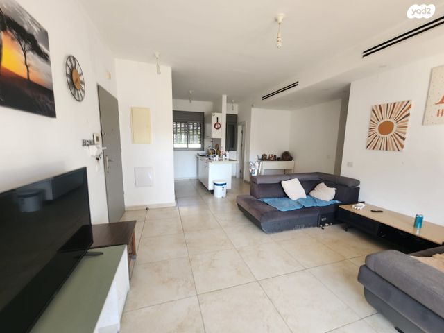 דירה, אודם, אבני חן, חריש