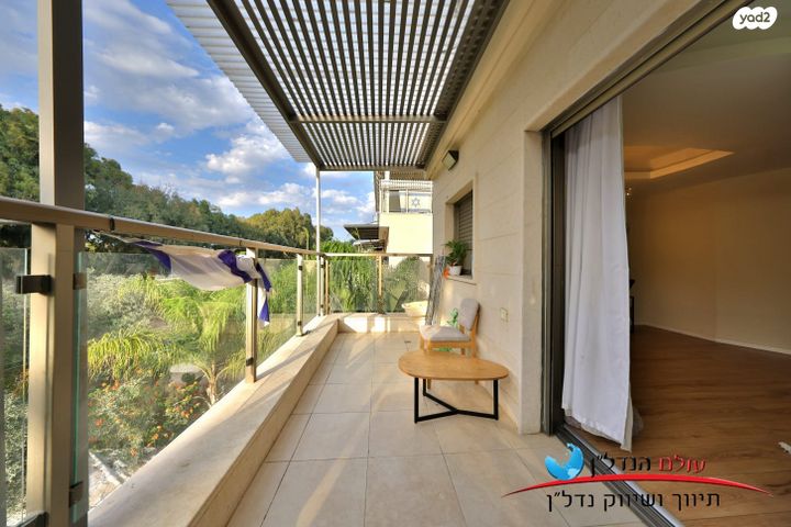 דירה, אלכסנדר זייד, קרית חיים מזרחית, חיפה