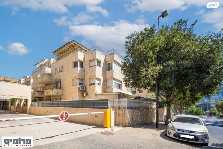 דירה, בית הכרם, רמת בית הכרם, ירושלים