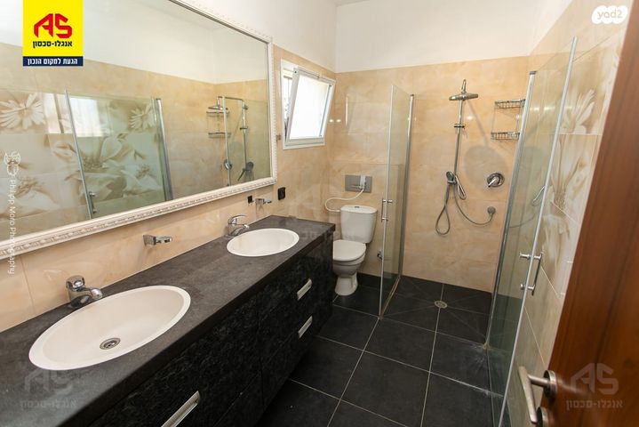 דו משפחתי, קרית ביאליק