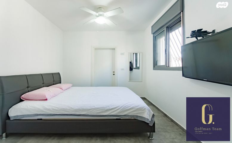 דירה, נתן רפפורט, קרול, פתח תקווה