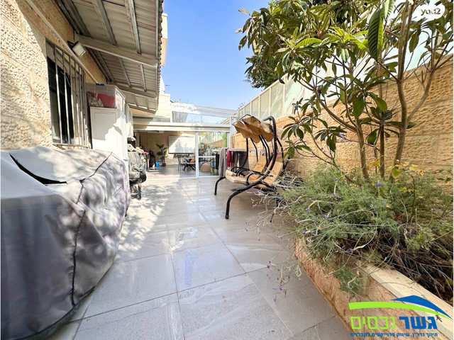 דירת גן, האלמוג, נופי סלע, מעלה אדומים