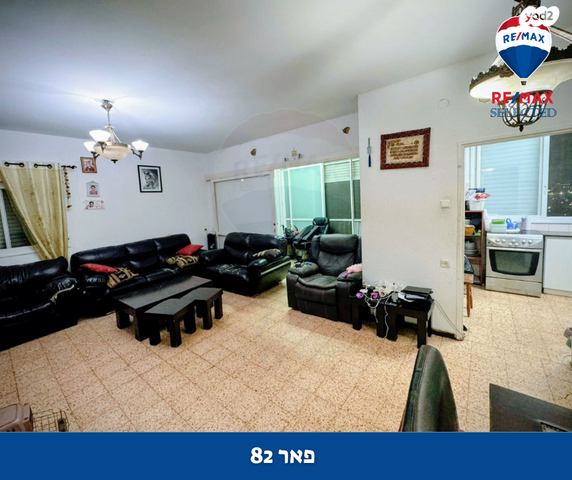 דירה, פאר, תל עמל, חיפה