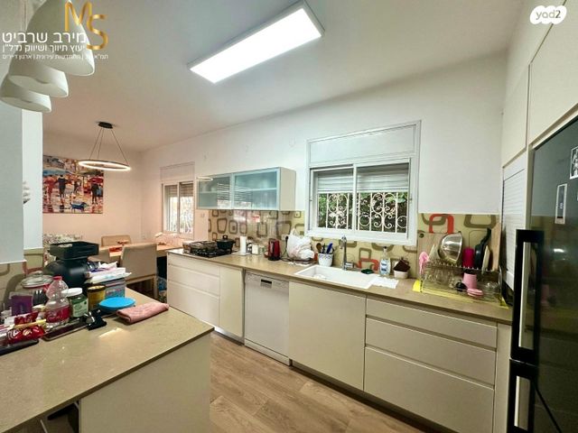 דירה, ד"ר יואכים כספרי, נעמ"ת, חיפה