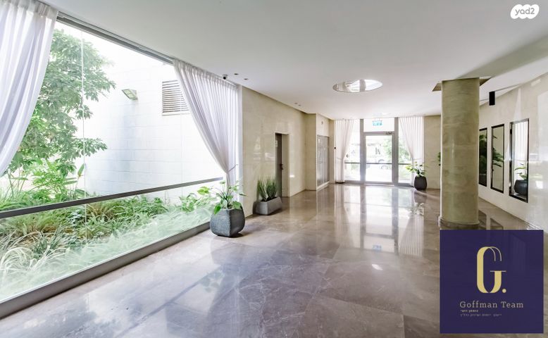 דירה, נתן רפפורט, קרול, פתח תקווה