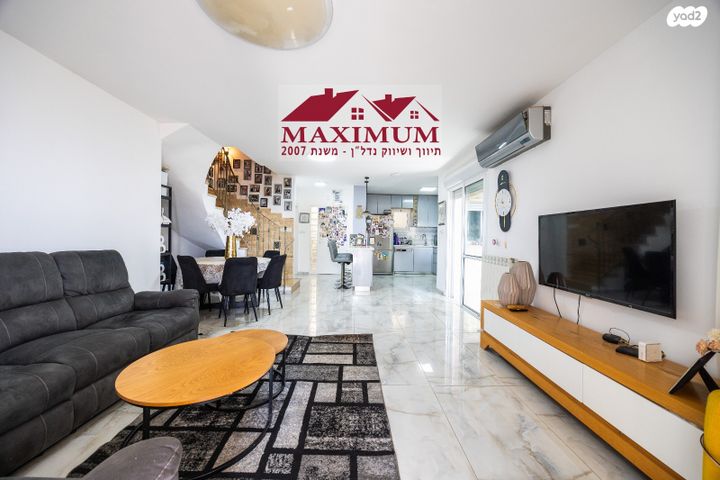 דופלקס, שמעון בן חמו, חומת שמואל, הר חומה, ירושלים