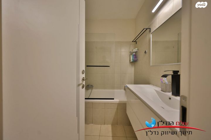 דירה, אלכסנדר זייד, קרית חיים מזרחית, חיפה