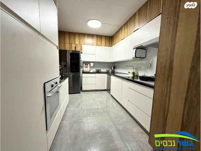 דירת גן, האלמוג, נופי סלע, מעלה אדומים