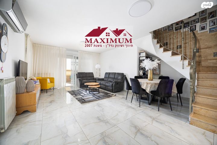 דופלקס, שמעון בן חמו, חומת שמואל, הר חומה, ירושלים