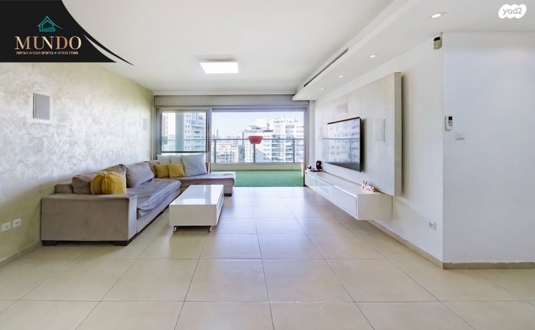 דירה, שא נס, באר יעקב