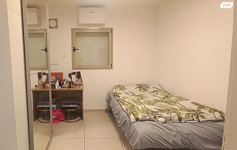 דירה, רד"ק, שכונת הלל, רמת גן