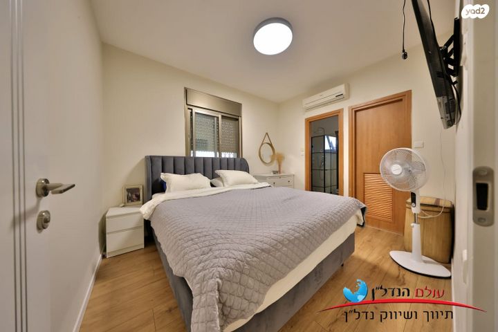 דירה, אלכסנדר זייד, קרית חיים מזרחית, חיפה