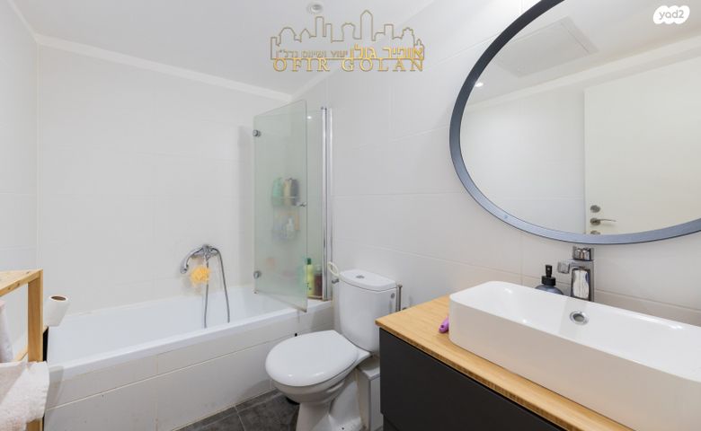 דירה, הרצליה