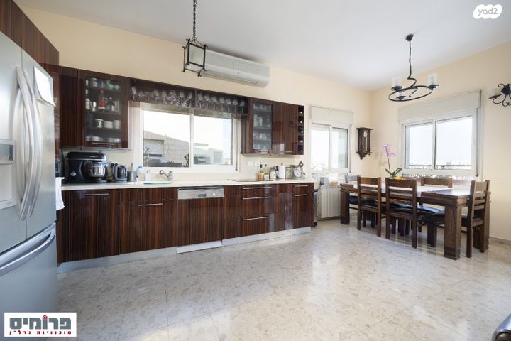 דירה, אל סלוודור, גבעת משואה, ירושלים