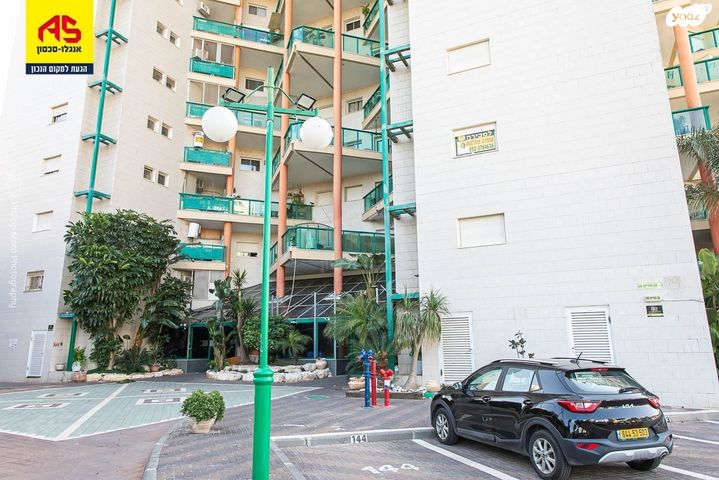 דירה, קרית מוצקין