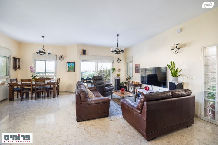 דירה, אל סלוודור, גבעת משואה, ירושלים