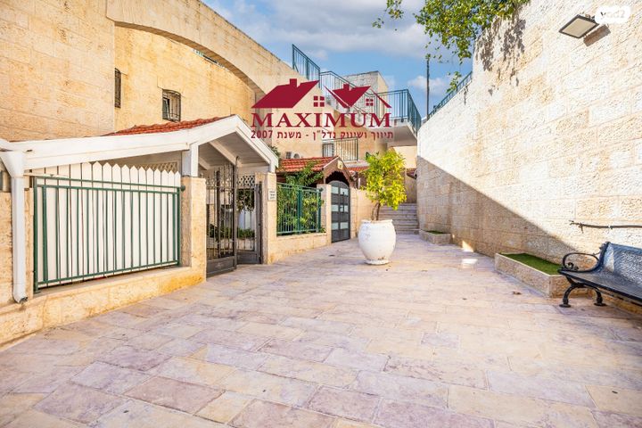 דופלקס, שמעון בן חמו, חומת שמואל, הר חומה, ירושלים