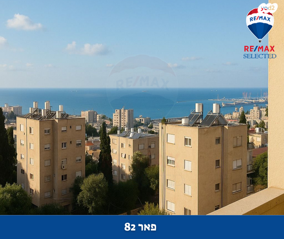 דירה, פאר, תל עמל, חיפה