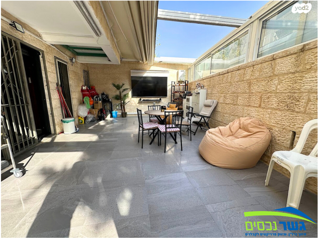 דירת גן, האלמוג, נופי סלע, מעלה אדומים