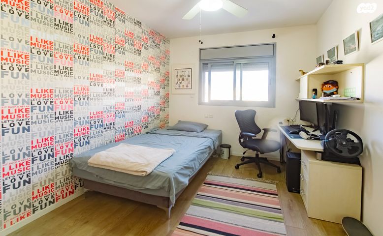 דופלקס, עמנואל זמיר, כפר גנים ג, פתח תקווה