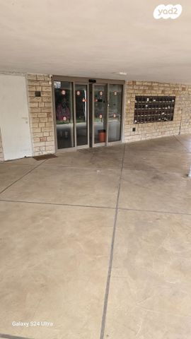 דירה, הוגו מולר, מרכז העיר, קרית אתא