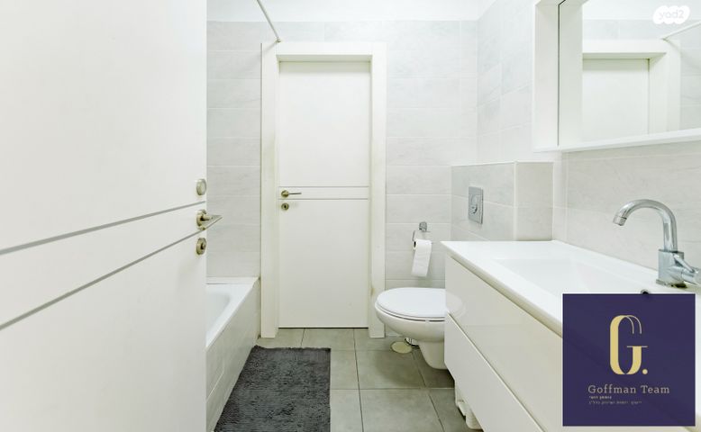 דירה, נתן רפפורט, קרול, פתח תקווה