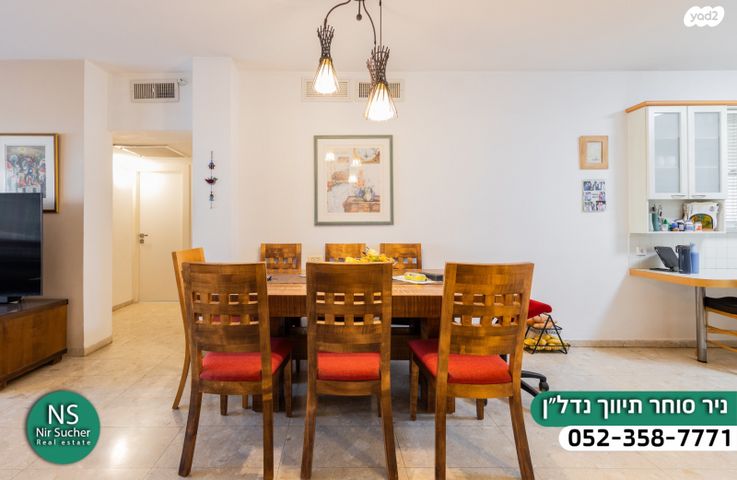 דירה, אמנון ותמר, רמת פולג, נתניה