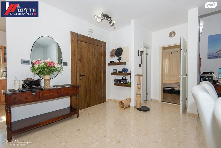 בית פרטי/ קוטג', הסוללים, הסוללים