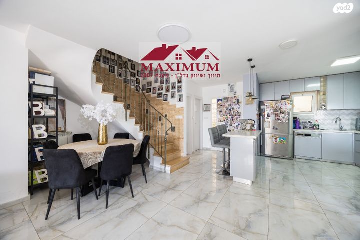 דופלקס, שמעון בן חמו, חומת שמואל, הר חומה, ירושלים