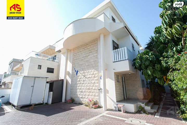 דו משפחתי, קרית ביאליק