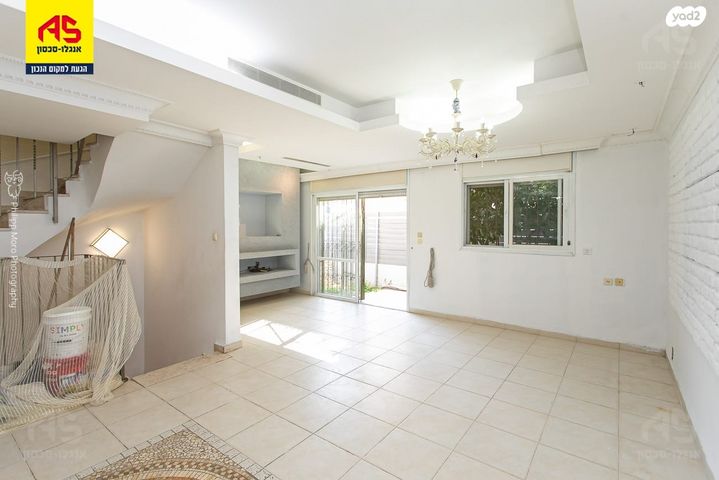 דו משפחתי, קרית ביאליק