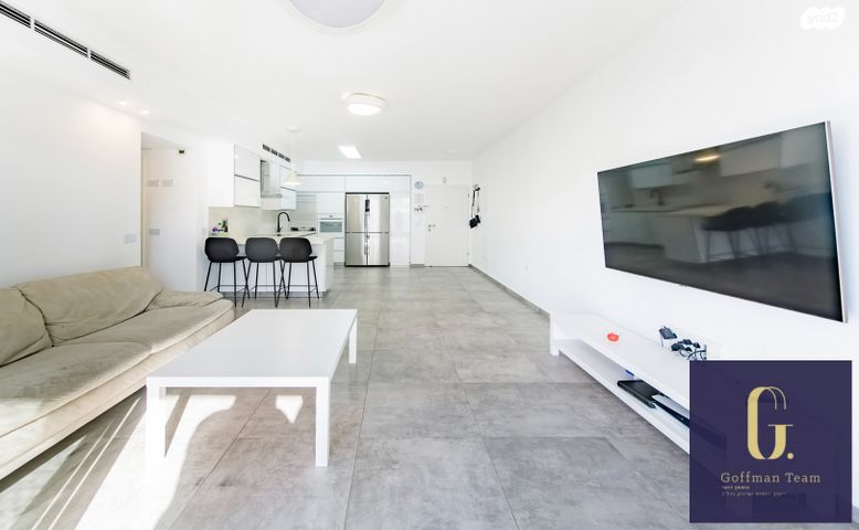 דירה, נתן רפפורט, קרול, פתח תקווה