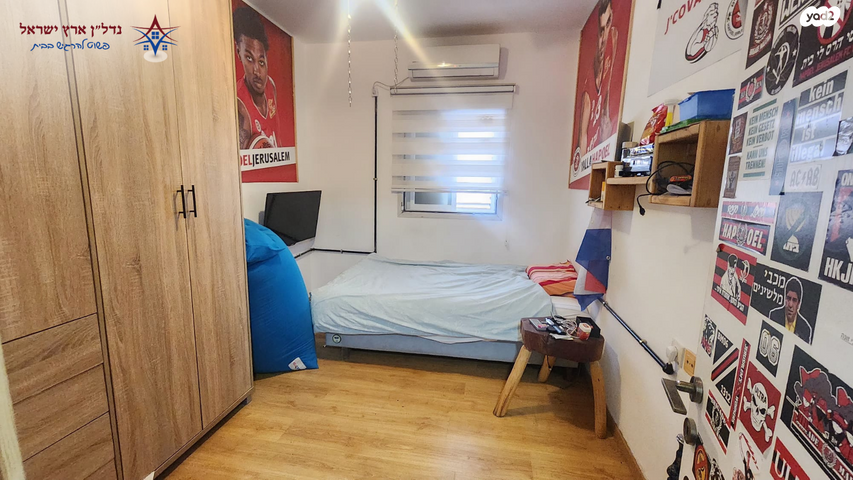 דירה, המעגל, פועלי הרכבת, גבעתיים