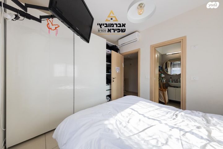 דירה, הירדן 3, הפארק, חדרה