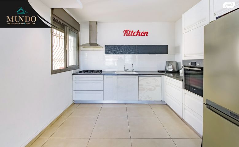 דירה, שא נס, באר יעקב