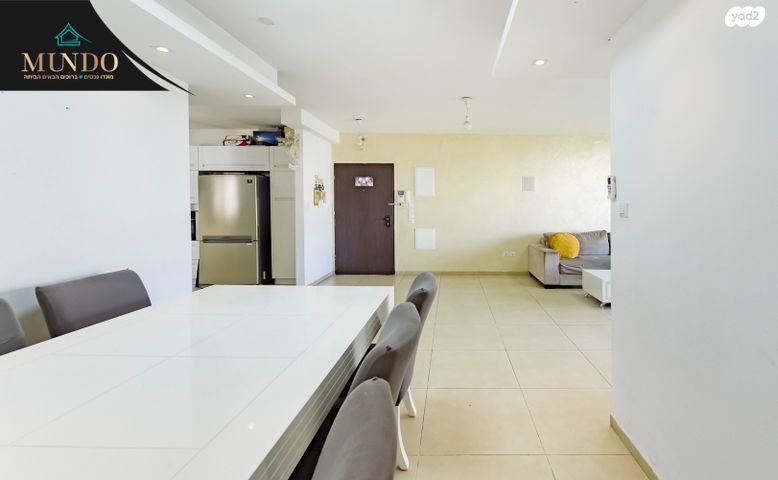 דירה, שא נס, באר יעקב