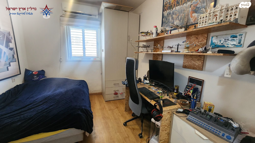 דירה, המעגל, פועלי הרכבת, גבעתיים