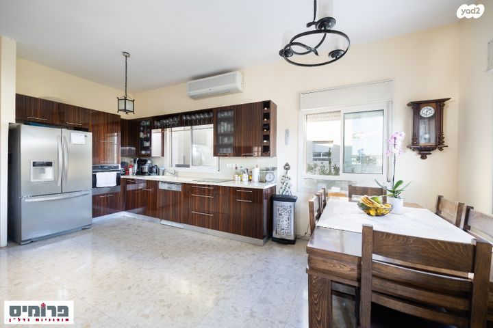 דירה, אל סלוודור, גבעת משואה, ירושלים