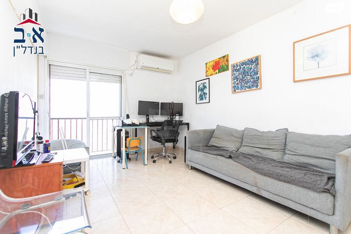 דירה, בשור, נווה יוסף, חיפה