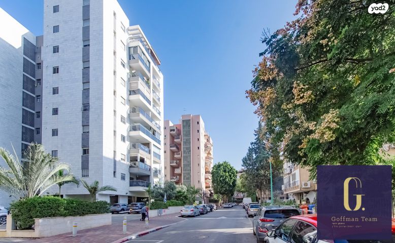 דירה, נתן רפפורט, קרול, פתח תקווה