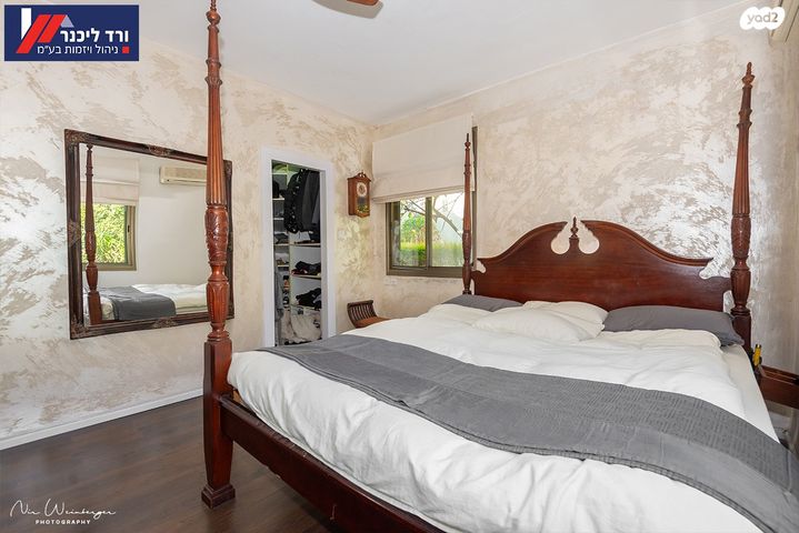 בית פרטי/ קוטג', הסוללים, הסוללים