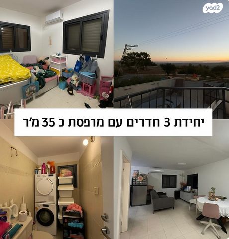 בית פרטי/ קוטג', מעלה מכמש, מעלה מכמש