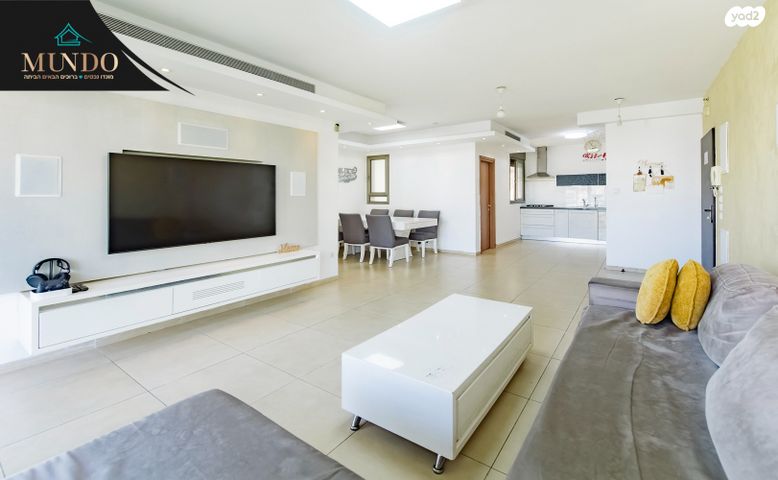 דירה, שא נס, באר יעקב