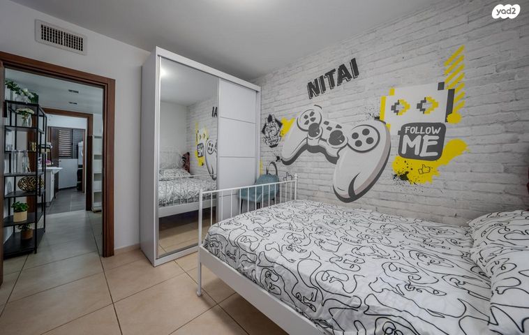 דירה, נחום סנה, רמות הרכס, באר שבע