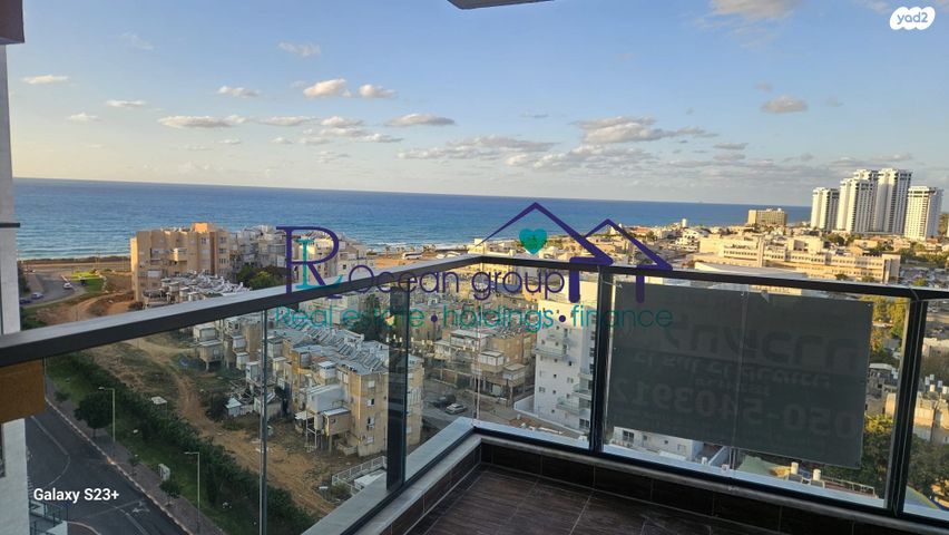 דירה, הרב הרצוג 8, צפון מערב מרכז העיר, נתניה