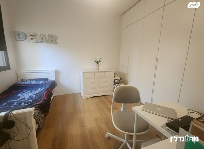 דירת גן, נווה זמר, רעננה