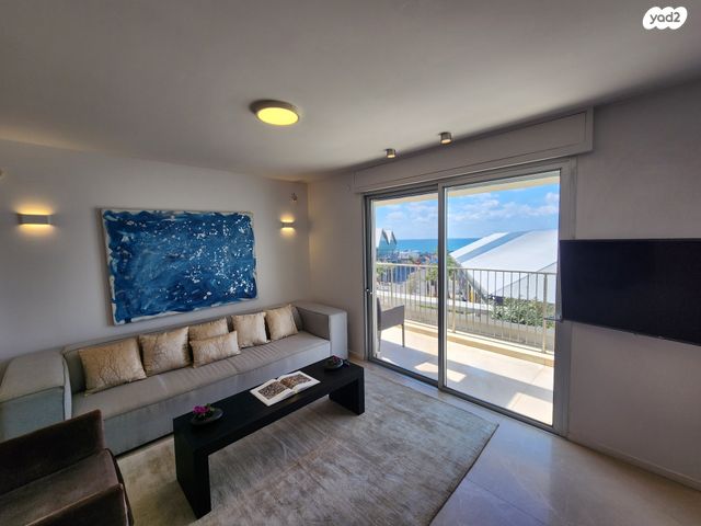 דירה, תל אביב יפו