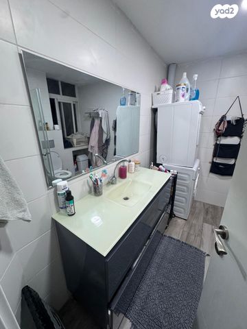 דירה, האחים סמילצ'נסקי, רמז, מערב ותיק, ראשון לציון