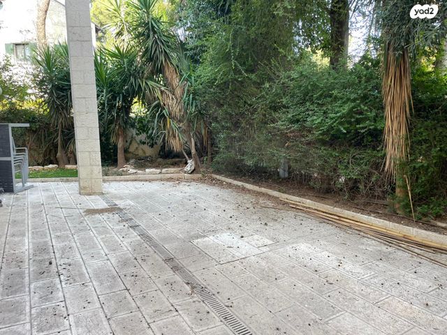 עמק רפאים, המושבה הגרמנית