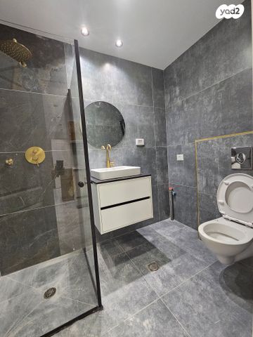 דירה, קרית אתא